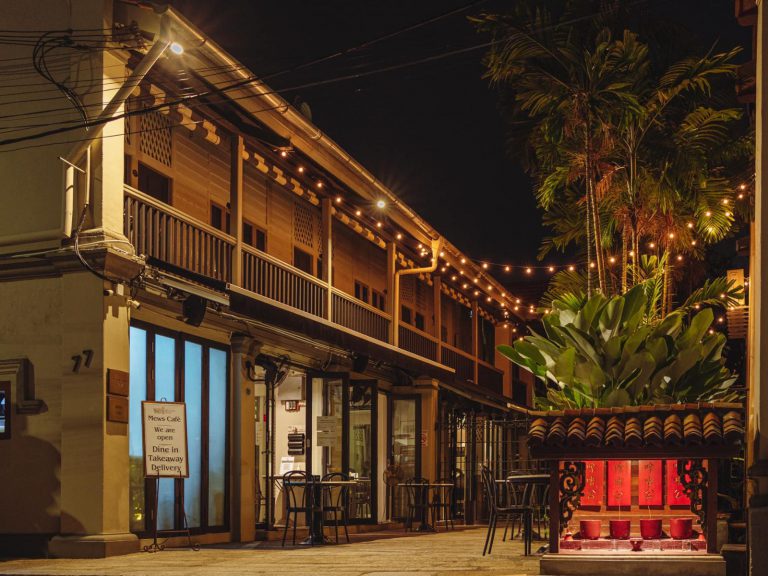 Hotels | Rama Tours